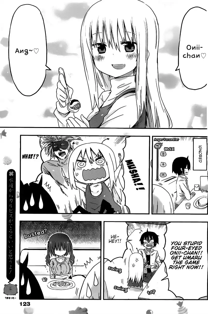 Himouto! Umaru-chan Chapter 13 6